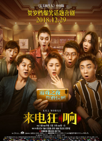 毛片a级